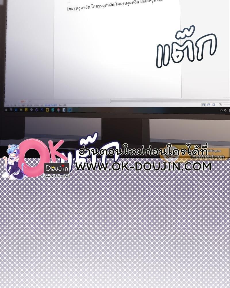 Doujin-Lc- อ่าน โดจิน มังฮวา เกาหลี ญี่ปุ่น จีน แปลไทย Playing a game ตอนที่ 1 2 3 4 5 6 7 8 9 10 11 12 13 14 ฟรี ไม่มีโฆษณา อ่าน โดจิน Manhwa เกาหลี ญี่ปุ่น จีน เรามีครบ คัดมาให้เน้นๆ โดจิน 18+ รับประกันความฟินโดย  Doujin Lc