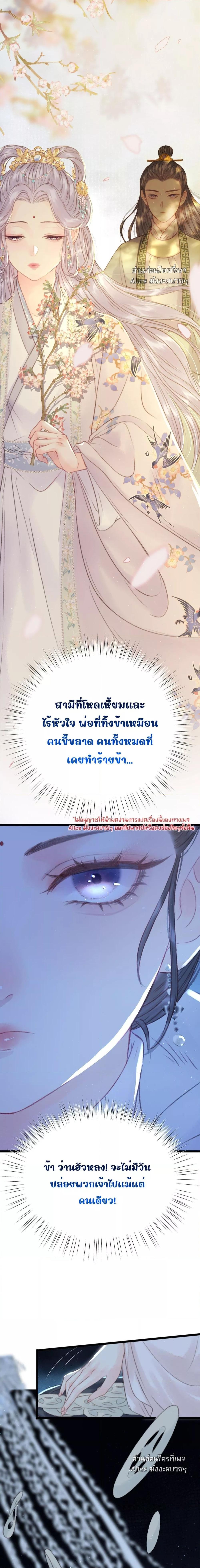 Manga-lc-com อ่านมังงะ อ่านการ์ตูน ออนไลน์ ฟรี Rebirthofthe ตอนที่ 1 2 3 4 5 6 7 8 9 10 11 12 13 14 ฟรี ไม่มีโฆษณา Manga-lc - อ่าน มังงะ อ่าน การ์ตูน ออนไลน์ อ่านมังงะ ฟรี