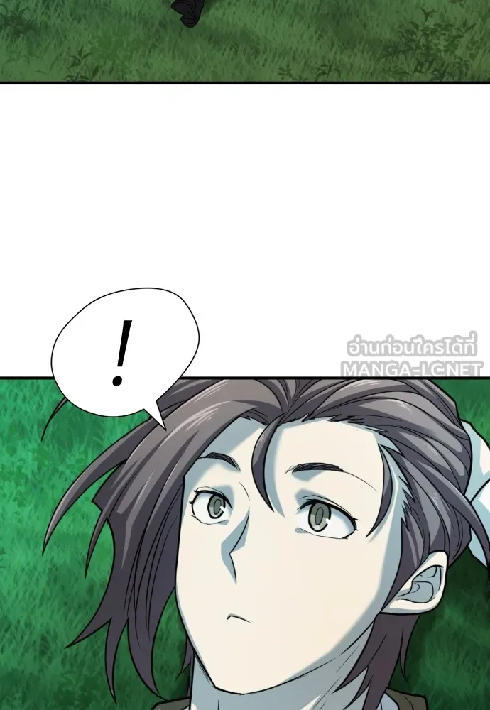 ยอดสถาปนิกผู้พิทักษ์อาณาจักร ตอนที่ 47 รูปที่ 69