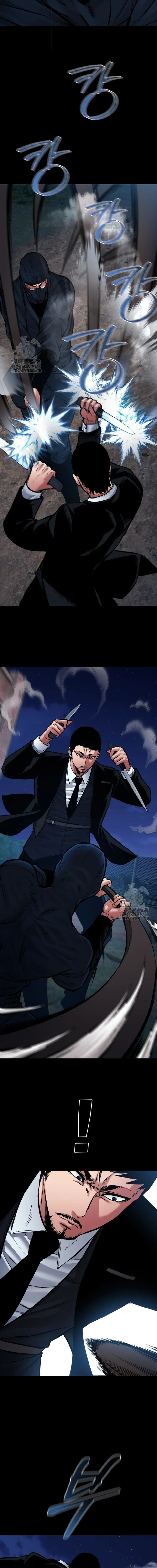 Blade of Retribution ดาบแห_งการลงท_ณฑ_ ตอนที่ ตอนที่ 79 รูปที่ 21