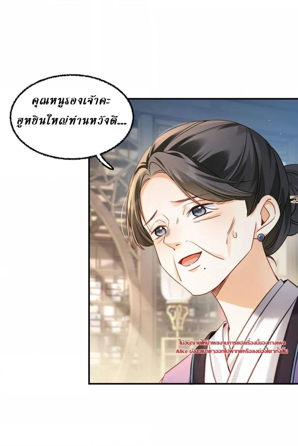 Manga-lc-com อ่านมังงะ อ่านการ์ตูน ออนไลน์ ฟรี MotherTuanzik ตอนที่ 1 2 3 4 5 6 7 8 9 10 11 12 13 14 ฟรี ไม่มีโฆษณา Manga-lc - อ่าน มังงะ อ่าน การ์ตูน ออนไลน์ อ่านมังงะ ฟรี