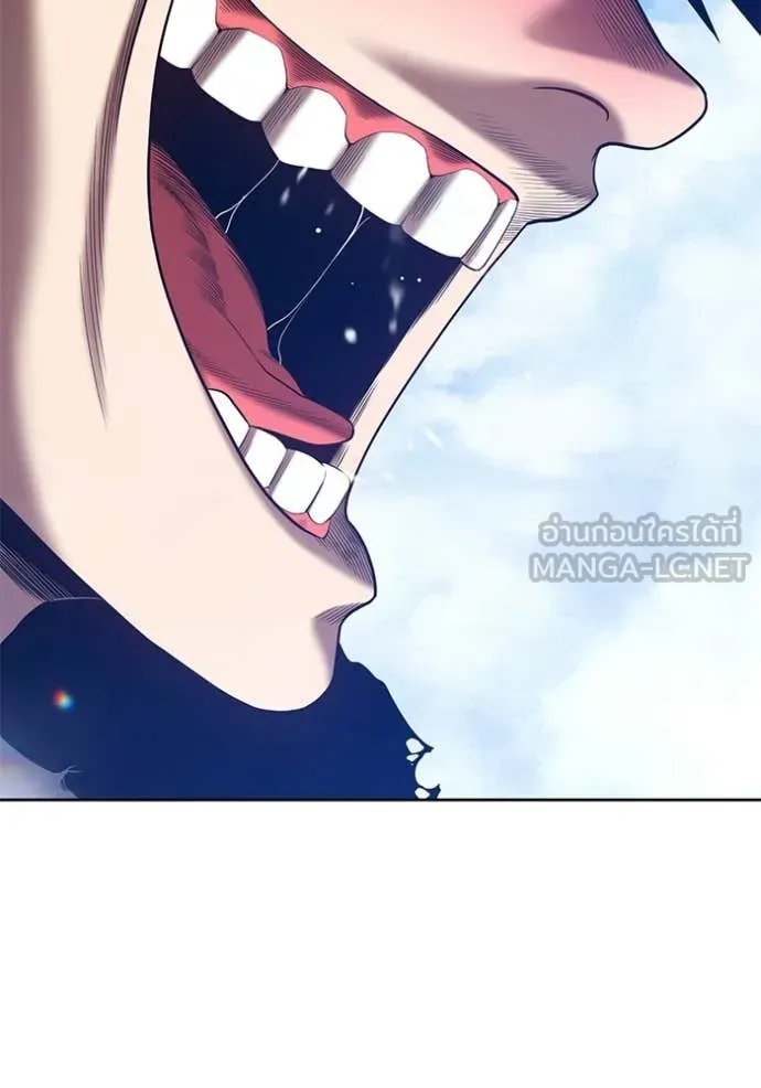 +99 ท่อนไม้ ตอนที่ 179 รูปที่ 406