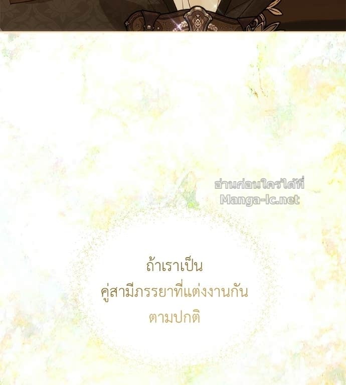 Doujin-Lc- อ่าน โดจิน มังฮวา เกาหลี ญี่ปุ่น จีน แปลไทย แกรนด์ดัชเชสล็อกมง ตอนที่ 1 2 3 4 5 6 7 8 9 10 11 12 13 14 ฟรี ไม่มีโฆษณา อ่าน โดจิน Manhwa เกาหลี ญี่ปุ่น จีน เรามีครบ คัดมาให้เน้นๆ โดจิน 18+ รับประกันความฟินโดย Doujin Lc
