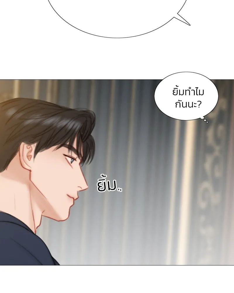 เซเรน่า ตอนที่ 37 รูปที่ 94