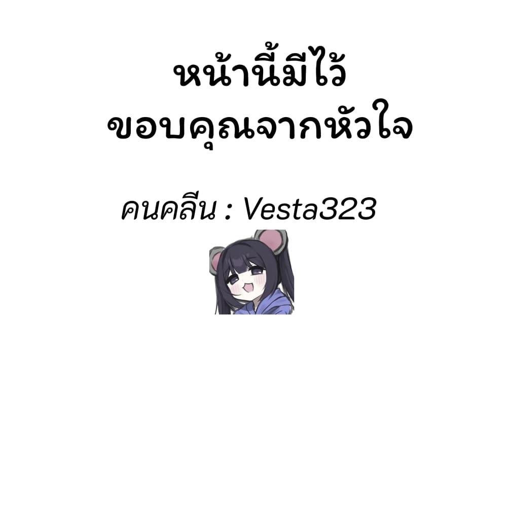 Manga-lc-com อ่านมังงะ อ่านการ์ตูน ออนไลน์ ฟรี Sanagi no Heart ตอนที่ 1 2 3 4 5 6 7 8 9 10 11 12 13 14 ฟรี ไม่มีโฆษณา Manga-lc - อ่าน มังงะ อ่าน การ์ตูน ออนไลน์ อ่านมังงะ ฟรี