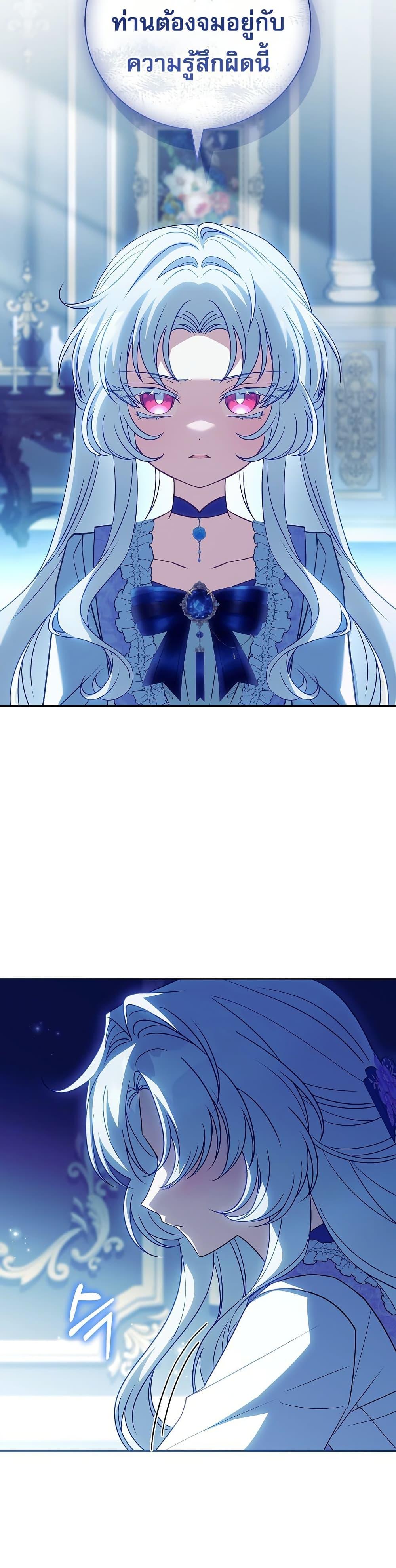 Manga-lc-com อ่านมังงะ อ่านการ์ตูน ออนไลน์ ฟรี The Father and the Daughter ตอนที่ 1 2 3 4 5 6 7 8 9 10 11 12 13 14 ฟรี ไม่มีโฆษณา Manga-lc - อ่าน มังงะ อ่าน การ์ตูน ออนไลน์ อ่านมังงะ ฟรี