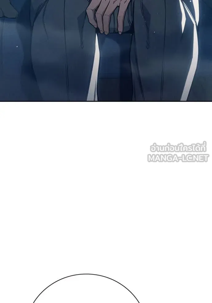 เยาวชนคนคุก ตอนที่ 58 รูปที่ 19