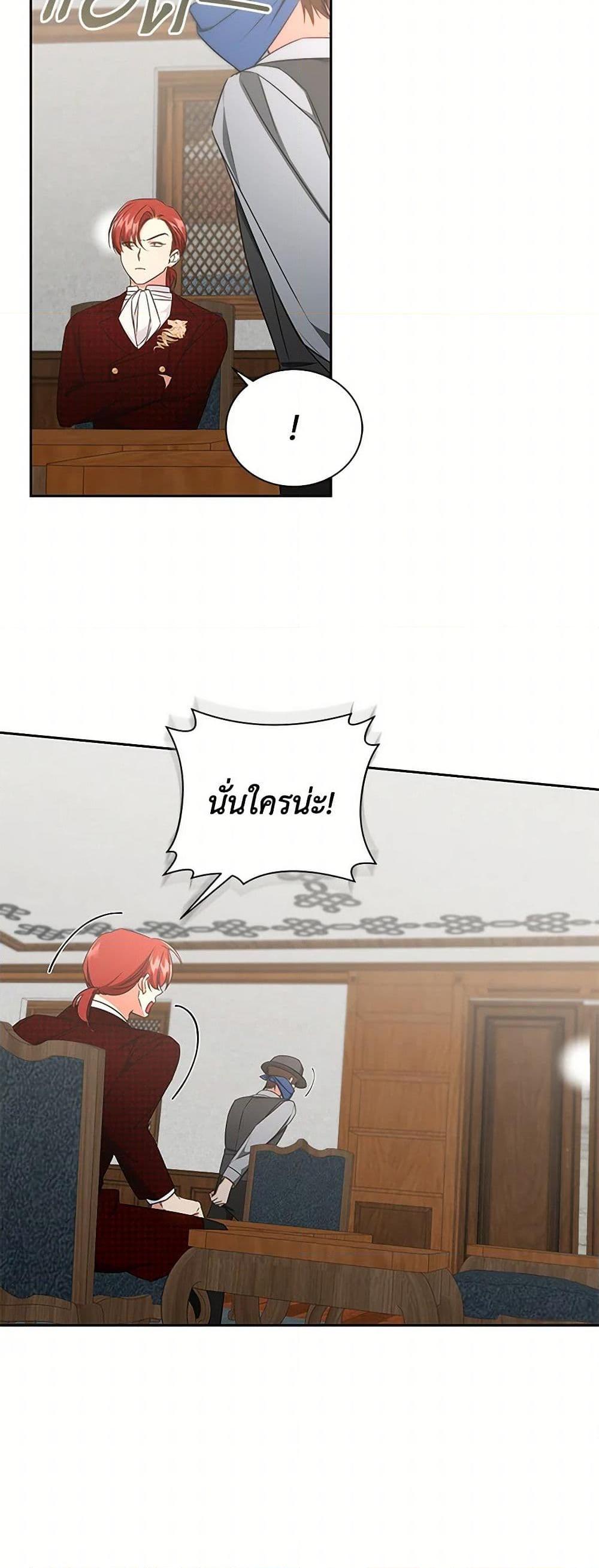 Manga-lc-com อ่านมังงะ อ่านการ์ตูน ออนไลน์ ฟรี I’ll Change My Fate To Be Executed ตอนที่ 1 2 3 4 5 6 7 8 9 10 11 12 13 14 ฟรี ไม่มีโฆษณา Manga-lc - อ่าน มังงะ อ่าน การ์ตูน ออนไลน์ อ่านมังงะ ฟรี