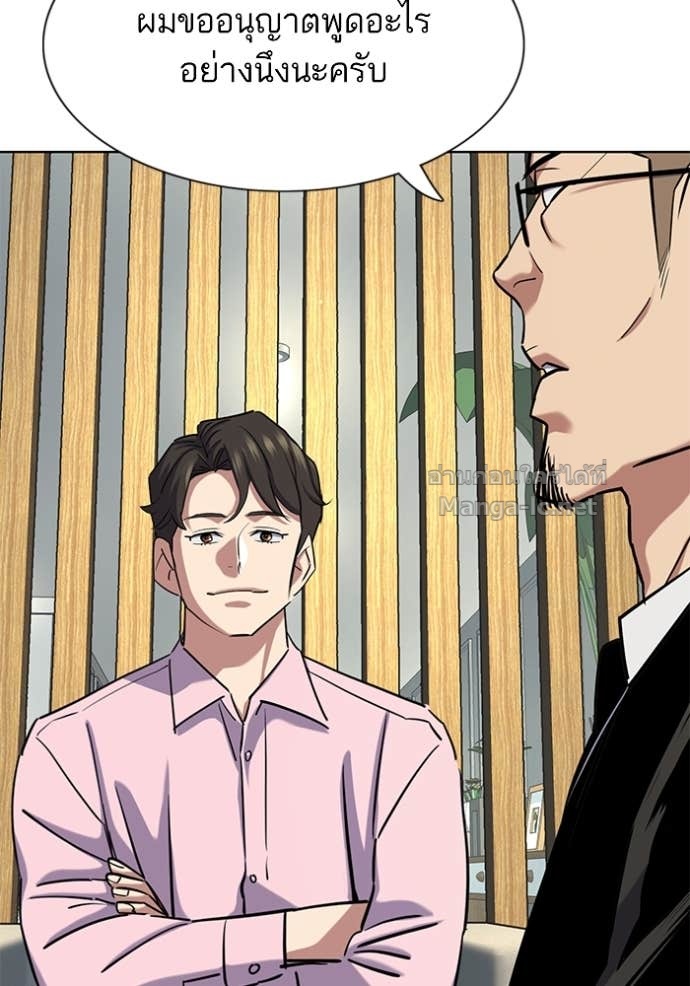 Doujin-Lc- อ่าน โดจิน มังฮวา เกาหลี ญี่ปุ่น จีน แปลไทย Reborn Rich ตอนที่ 1 2 3 4 5 6 7 8 9 10 11 12 13 14 ฟรี ไม่มีโฆษณา อ่าน โดจิน Manhwa เกาหลี ญี่ปุ่น จีน เรามีครบ คัดมาให้เน้นๆ โดจิน 18+ รับประกันความฟินโดย Doujin Lc