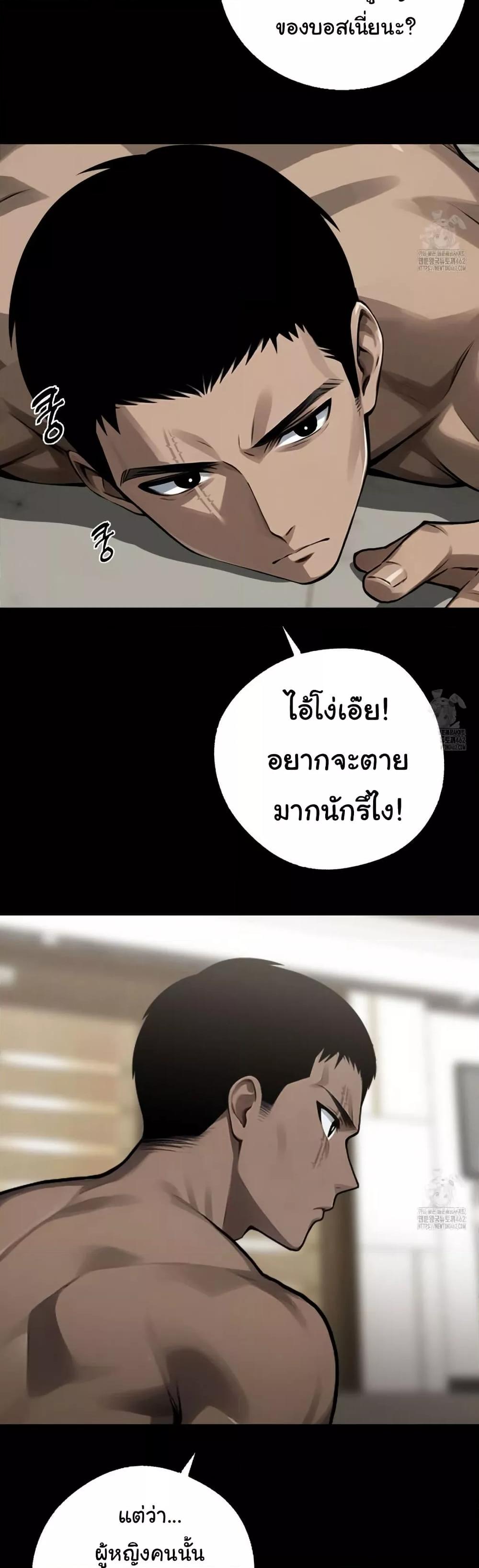 Doujin-Lc- อ่าน โดจิน มังฮวา เกาหลี ญี่ปุ่น จีน แปลไทย Gangster x Office Lady ตอนที่ 1 2 3 4 5 6 7 8 9 10 11 12 13 14 ฟรี ไม่มีโฆษณา อ่าน โดจิน Manhwa เกาหลี ญี่ปุ่น จีน เรามีครบ คัดมาให้เน้นๆ โดจิน 18+ รับประกันความฟินโดย  Doujin Lc