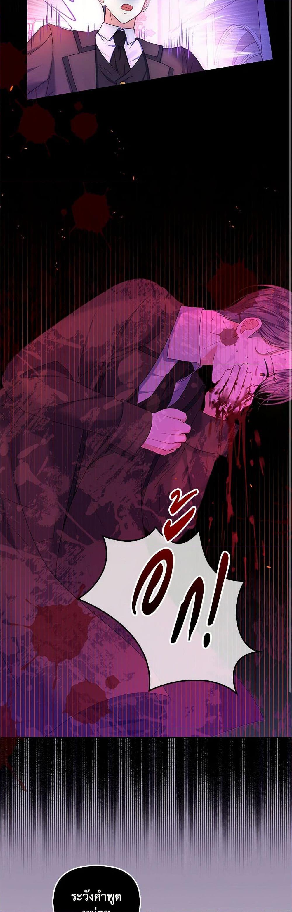 Manga-lc-com อ่านมังงะ อ่านการ์ตูน ออนไลน์ ฟรี Reforming My Regretful Husband ตอนที่ 1 2 3 4 5 6 7 8 9 10 11 12 13 14 ฟรี ไม่มีโฆษณา Manga-lc - อ่าน มังงะ อ่าน การ์ตูน ออนไลน์ อ่านมังงะ ฟรี