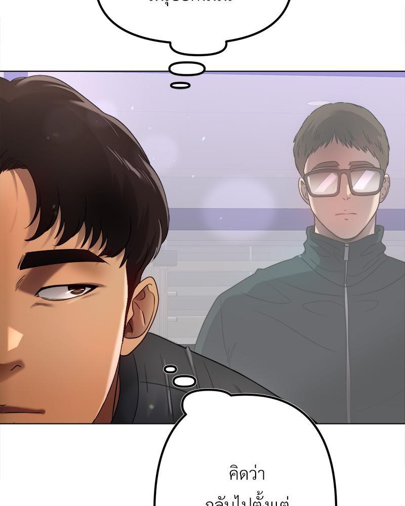 Doujin-Lc- อ่าน โดจิน มังฮวา เกาหลี ญี่ปุ่น จีน แปลไทย Do You Like to Exerc ตอนที่ 1 2 3 4 5 6 7 8 9 10 11 12 13 14 ฟรี ไม่มีโฆษณา อ่าน โดจิน Manhwa เกาหลี ญี่ปุ่น จีน เรามีครบ คัดมาให้เน้นๆ โดจิน 18+ รับประกันความฟินโดย  Doujin Lc