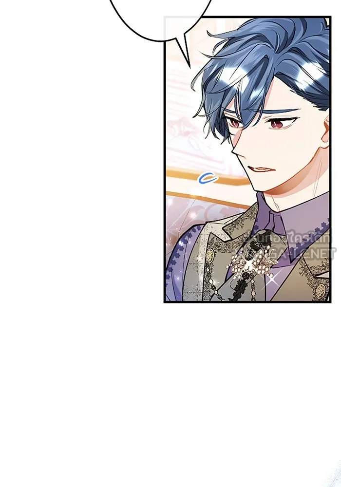 คุณหนูย้อนเวลามาเป็นอัศวิน ตอนที่ 104 รูปที่ 24