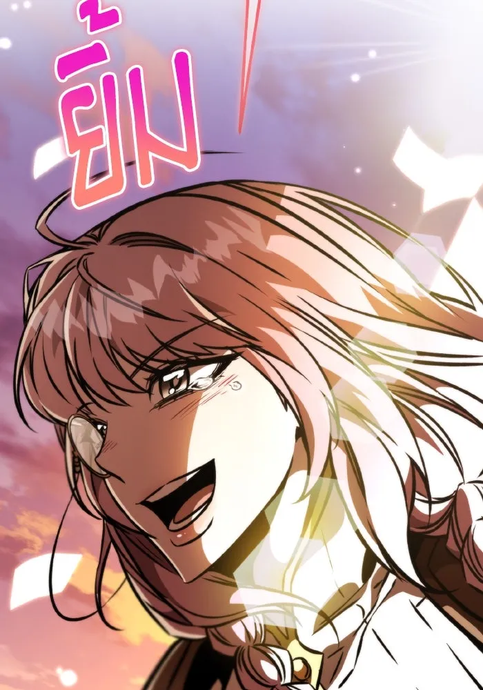 การแข่งขันของผู้เกิดใหม่ ตอนที่ 59 รูปที่ 164