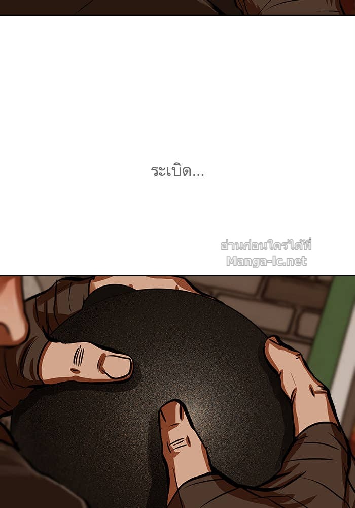 Doujin-Lc- อ่าน โดจิน มังฮวา เกาหลี ญี่ปุ่น จีน แปลไทย องครักษ์แห่งอัครสกุลจาง ตอนที่ 1 2 3 4 5 6 7 8 9 10 11 12 13 14 ฟรี ไม่มีโฆษณา อ่าน โดจิน Manhwa เกาหลี ญี่ปุ่น จีน เรามีครบ คัดมาให้เน้นๆ โดจิน 18+ รับประกันความฟินโดย Doujin Lc