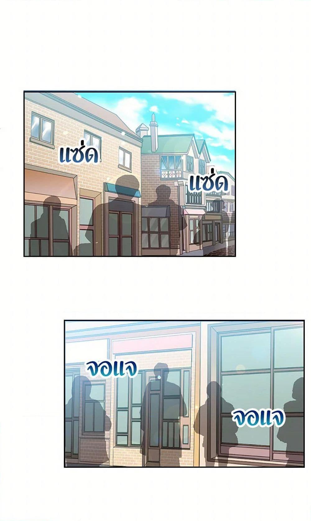 Manga-lc-com อ่านมังงะ อ่านการ์ตูน ออนไลน์ ฟรี My Goal is to Live a Long ตอนที่ 1 2 3 4 5 6 7 8 9 10 11 12 13 14 ฟรี ไม่มีโฆษณา Manga-lc - อ่าน มังงะ อ่าน การ์ตูน ออนไลน์ อ่านมังงะ ฟรี