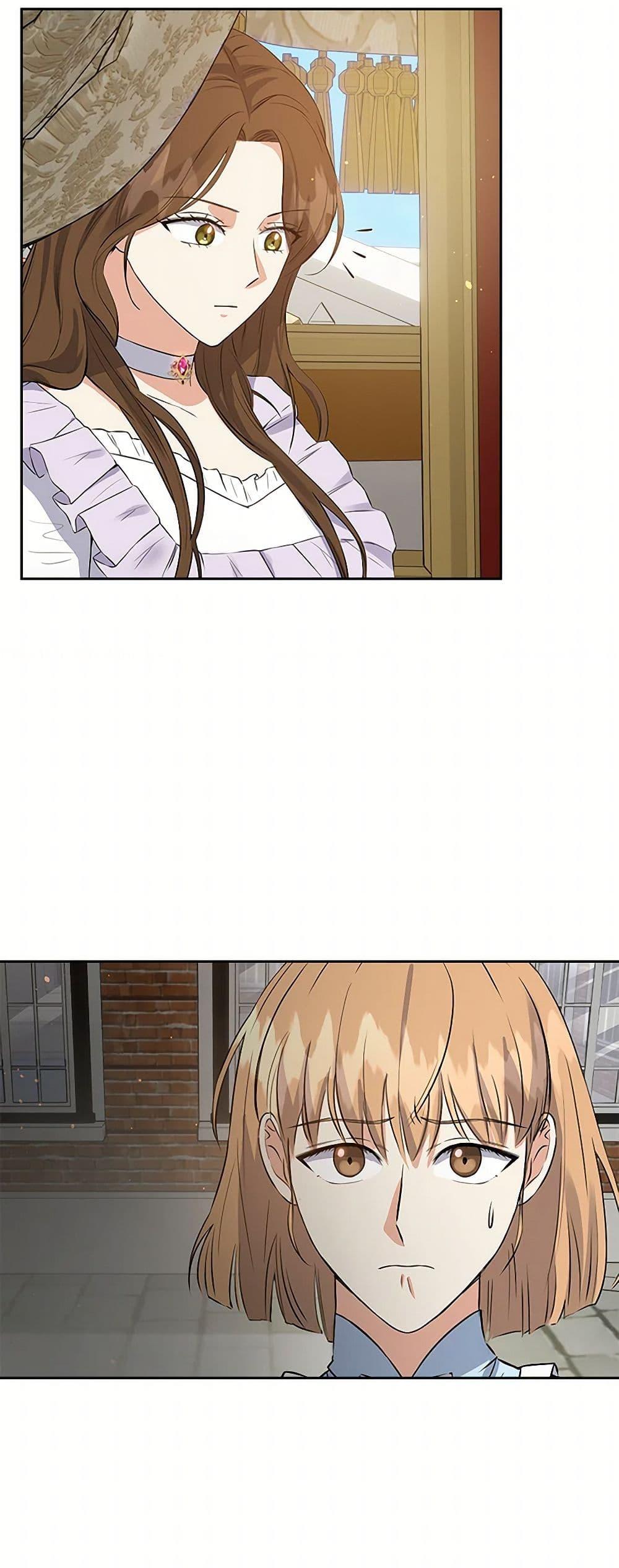 Manga-lc-com อ่านมังงะ อ่านการ์ตูน ออนไลน์ ฟรี The Villainess Once Said ตอนที่ 1 2 3 4 5 6 7 8 9 10 11 12 13 14 ฟรี ไม่มีโฆษณา Manga-lc - อ่าน มังงะ อ่าน การ์ตูน ออนไลน์ อ่านมังงะ ฟรี