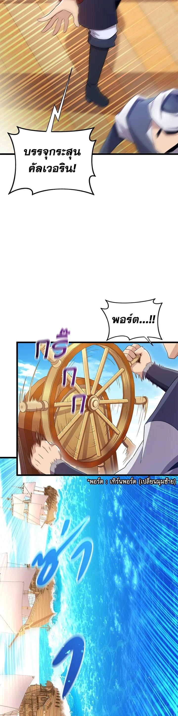 Manga-lc-com อ่านมังงะ อ่านการ์ตูน ออนไลน์ ฟรี Arcane Sniper ตอนที่ 1 2 3 4 5 6 7 8 9 10 11 12 13 14 ฟรี ไม่มีโฆษณา Manga-lc - อ่าน มังงะ อ่าน การ์ตูน ออนไลน์ อ่านมังงะ ฟรี