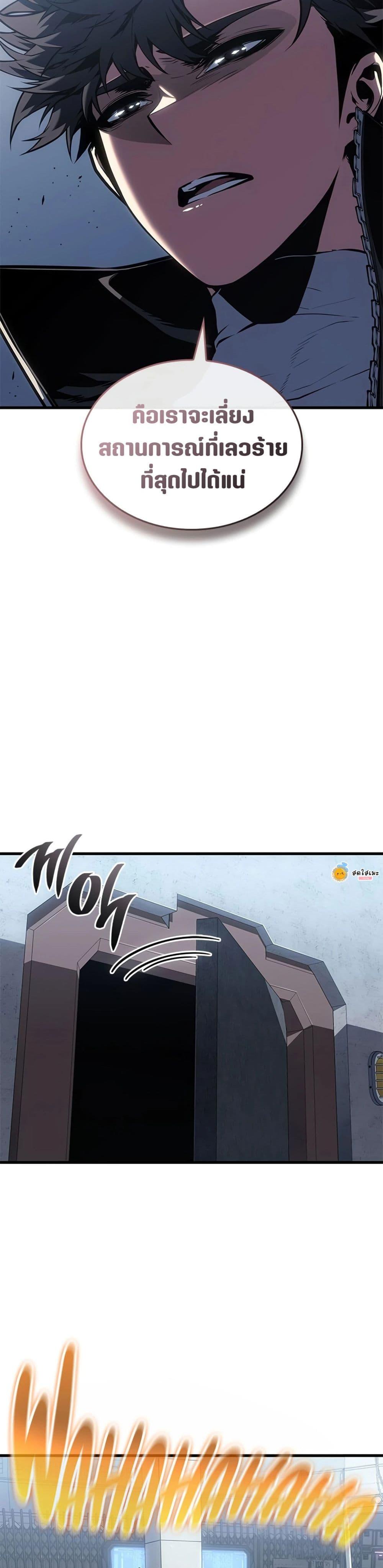 Manga-lc-com อ่านมังงะ อ่านการ์ตูน ออนไลน์ ฟรี Bad Bone Blood ตอนที่ 1 2 3 4 5 6 7 8 9 10 11 12 13 14 ฟรี ไม่มีโฆษณา Manga-lc - อ่าน มังงะ อ่าน การ์ตูน ออนไลน์ อ่านมังงะ ฟรี