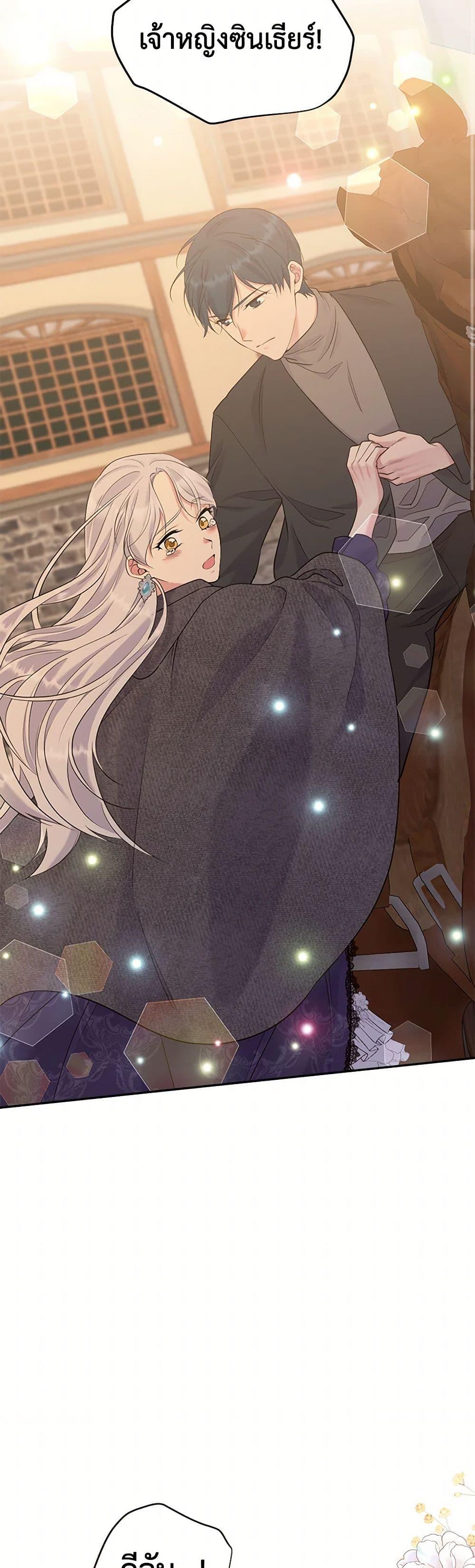 Manga-lc-com อ่านมังงะ อ่านการ์ตูน ออนไลน์ ฟรี My Goal is to Live a Long ตอนที่ 1 2 3 4 5 6 7 8 9 10 11 12 13 14 ฟรี ไม่มีโฆษณา Manga-lc - อ่าน มังงะ อ่าน การ์ตูน ออนไลน์ อ่านมังงะ ฟรี