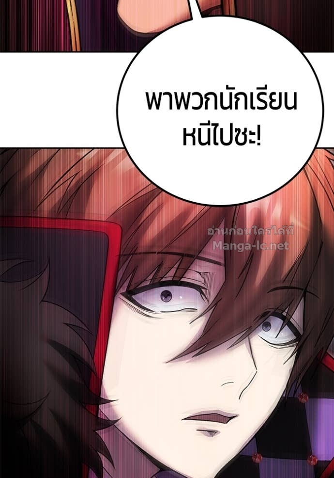 Doujin-Lc- อ่าน โดจิน มังฮวา เกาหลี ญี่ปุ่น จีน แปลไทย แกร่งเกินผู้กล้า แต่ซ่าไม่ได้ ตอนที่ 1 2 3 4 5 6 7 8 9 10 11 12 13 14 ฟรี ไม่มีโฆษณา อ่าน โดจิน Manhwa เกาหลี ญี่ปุ่น จีน เรามีครบ คัดมาให้เน้นๆ โดจิน 18+ รับประกันความฟินโดย Doujin Lc