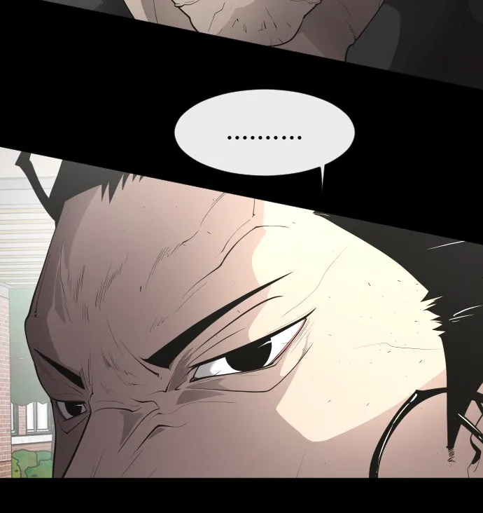 ยุคแห่งยอดมนุษย์ ตอนที่ 1 รูปที่ 82