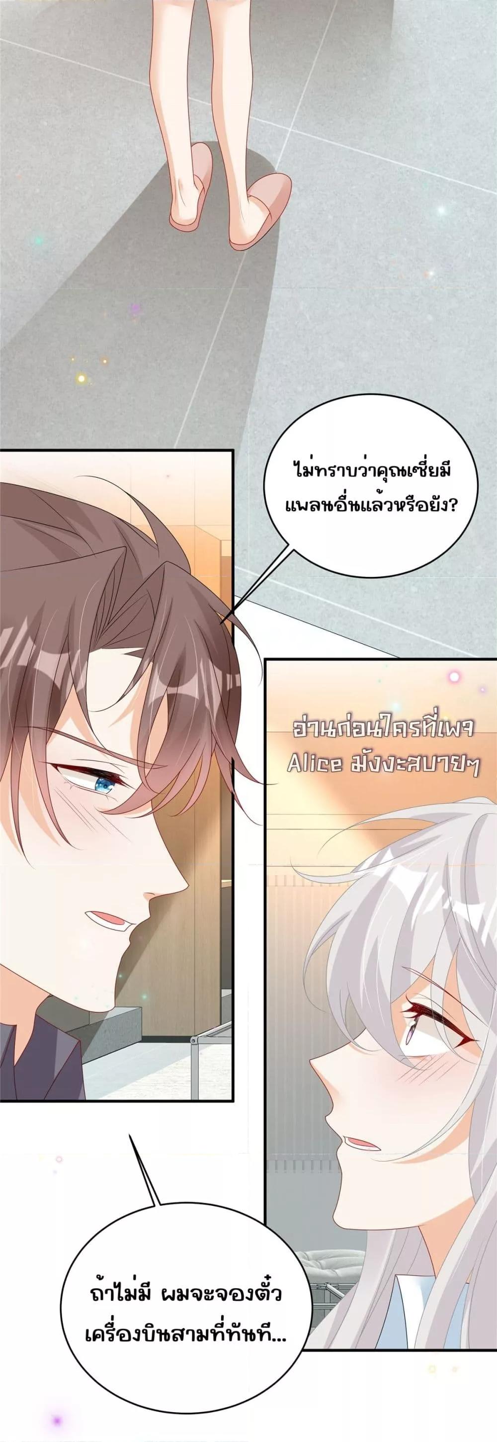Manga-lc-com อ่านมังงะ อ่านการ์ตูน ออนไลน์ ฟรี IBlewUpMyEx ตอนที่ 1 2 3 4 5 6 7 8 9 10 11 12 13 14 ฟรี ไม่มีโฆษณา Manga-lc - อ่าน มังงะ อ่าน การ์ตูน ออนไลน์ อ่านมังงะ ฟรี