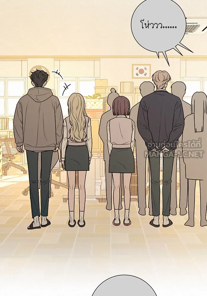 ปฏิบัติการรักวุ่นหัวใจ ตอนที่ 47 รูปที่ 96