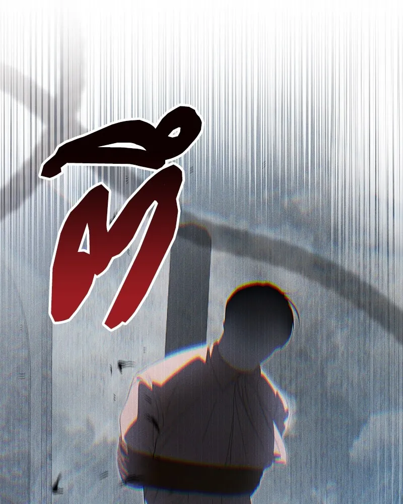 กำราบรักร้ายนายจอมพยศ ตอนที่ 46 รูปที่ 20