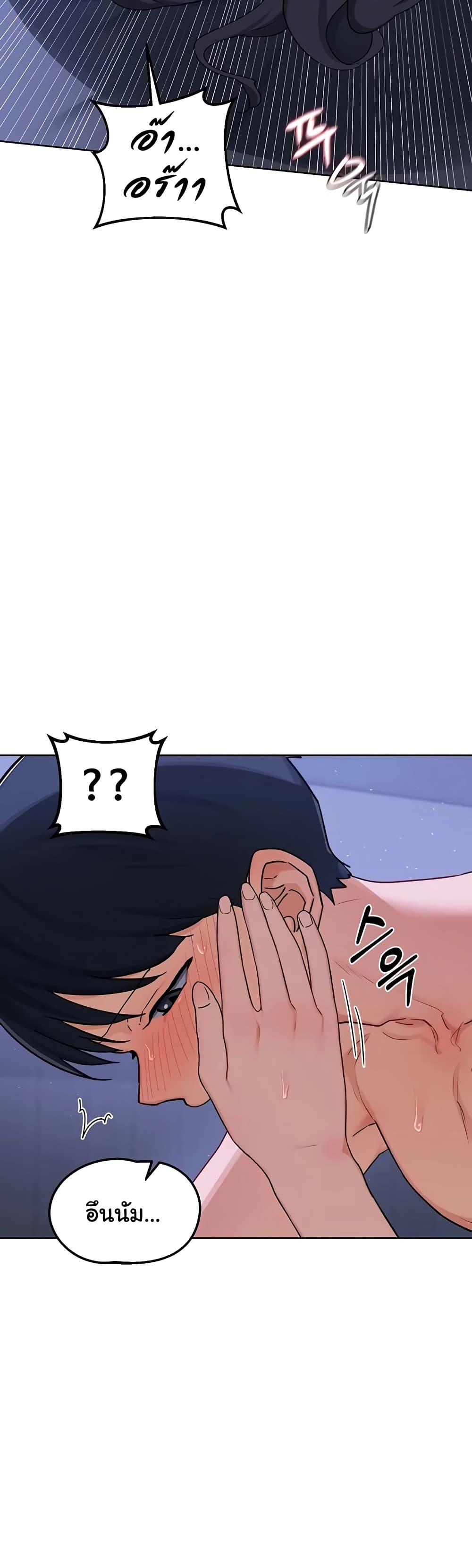 Doujin-Lc- อ่าน โดจิน มังฮวา เกาหลี ญี่ปุ่น จีน แปลไทย MILF Exchange Plan ตอนที่ 1 2 3 4 5 6 7 8 9 10 11 12 13 14 ฟรี ไม่มีโฆษณา อ่าน โดจิน Manhwa เกาหลี ญี่ปุ่น จีน เรามีครบ คัดมาให้เน้นๆ โดจิน 18+ รับประกันความฟินโดย  Doujin Lc