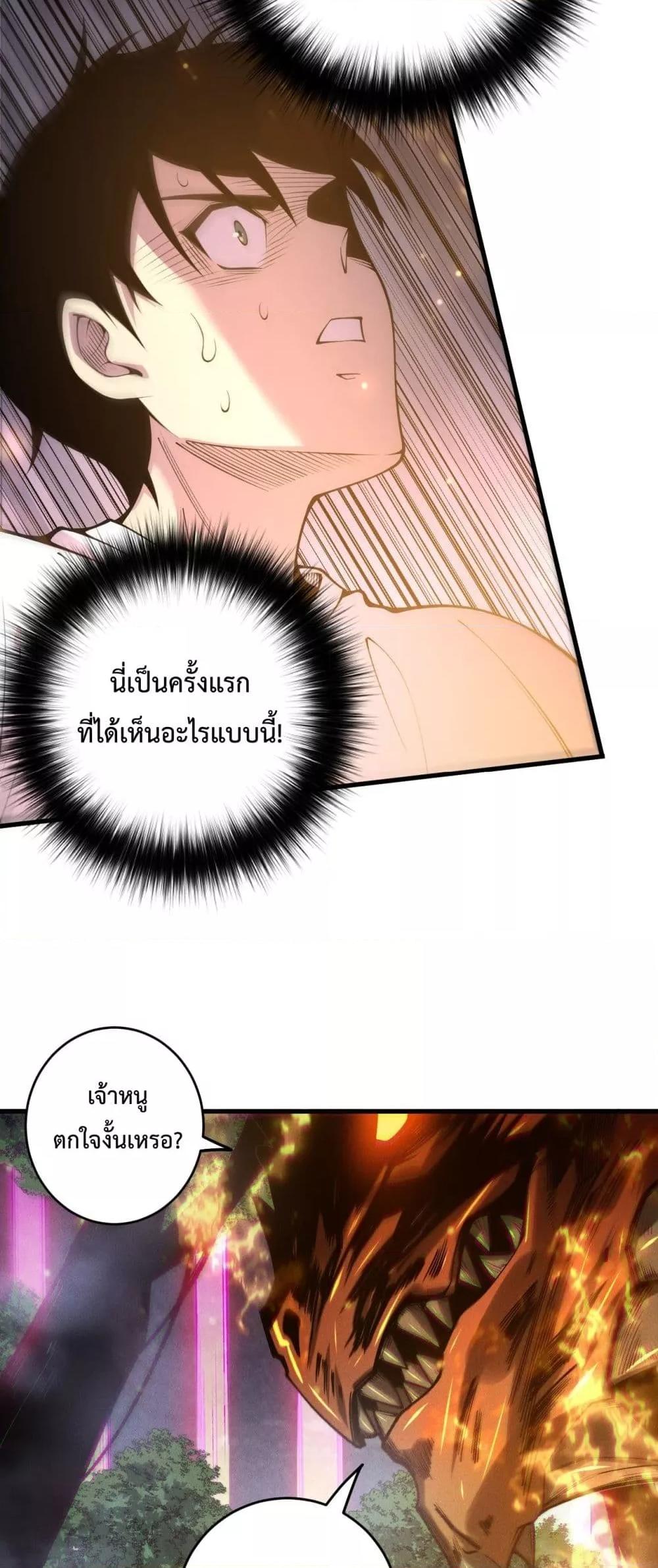 Manga-lc-com อ่านมังงะ อ่านการ์ตูน ออนไลน์ ฟรี NecromancerKin ตอนที่ 1 2 3 4 5 6 7 8 9 10 11 12 13 14 ฟรี ไม่มีโฆษณา Manga-lc - อ่าน มังงะ อ่าน การ์ตูน ออนไลน์ อ่านมังงะ ฟรี
