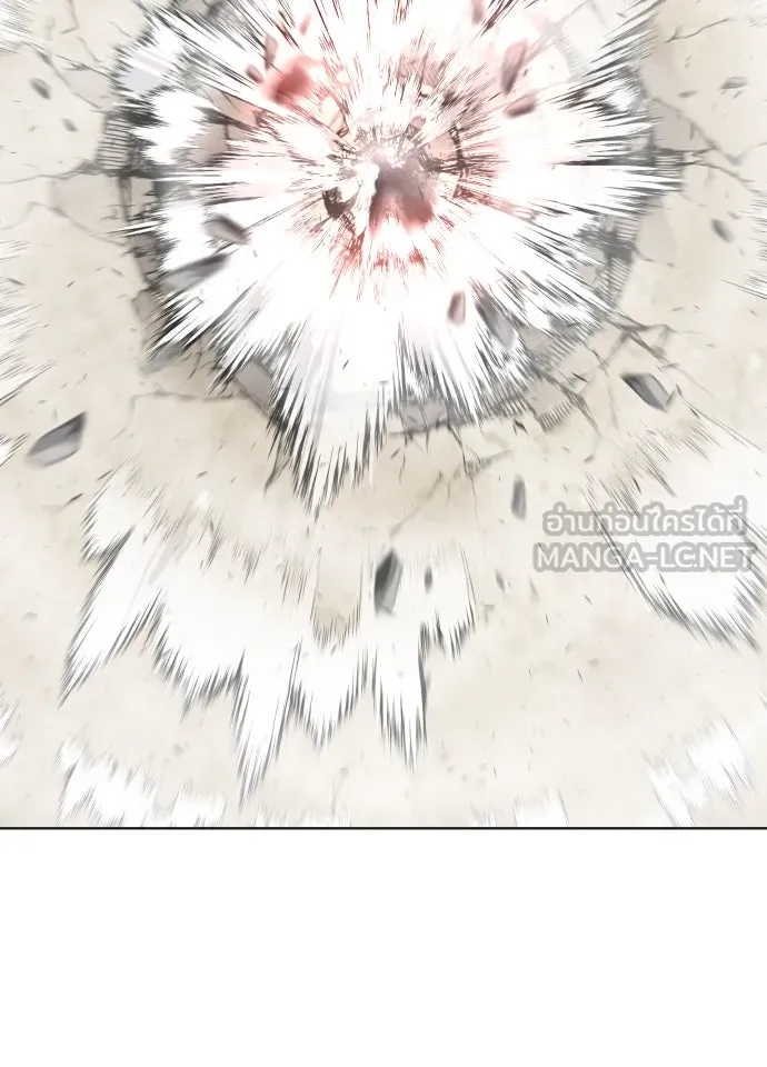 ยุคแห่งยอดมนุษย์ ตอนที่ 73 รูปที่ 75