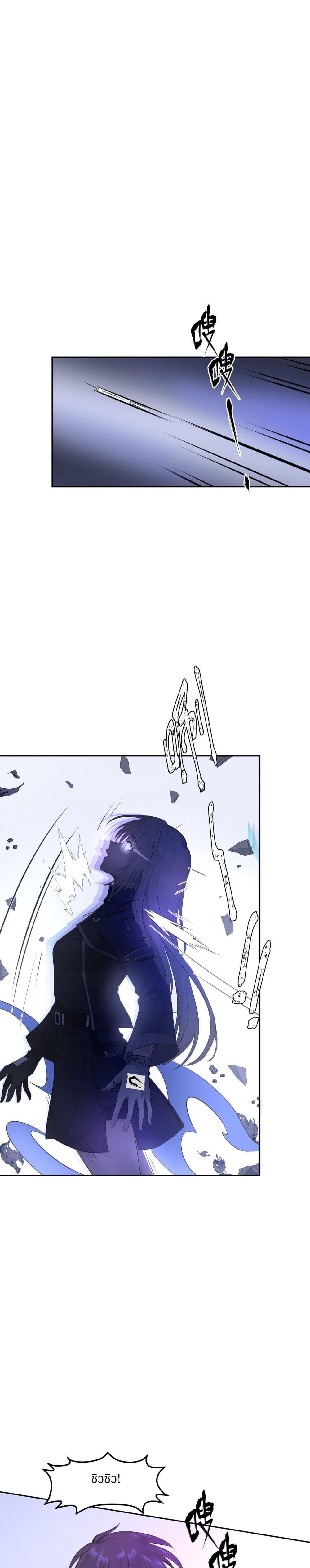 Manga-lc-com อ่านมังงะ อ่านการ์ตูน ออนไลน์ ฟรี Your Head’s Fallen off Again ตอนที่ 1 2 3 4 5 6 7 8 9 10 11 12 13 14 ฟรี ไม่มีโฆษณา Manga-lc - อ่าน มังงะ อ่าน การ์ตูน ออนไลน์ อ่านมังงะ ฟรี