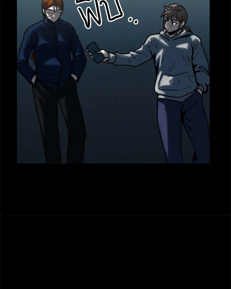 โรงเรียนสัตว์กินเนื้อ ตอนที่ 56 (จบซีซัน 1 + รีวิว) รูปที่ 11