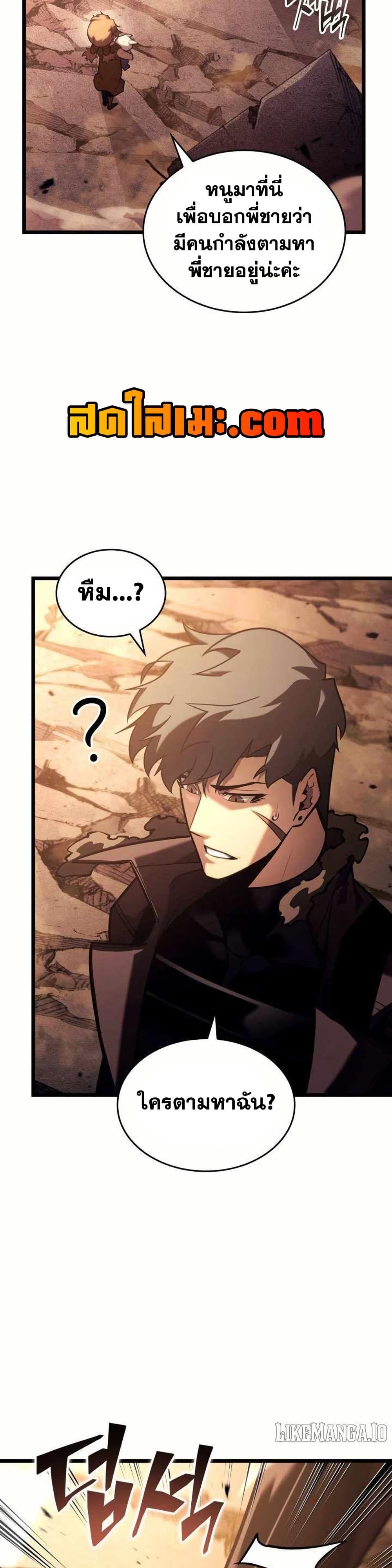 Doujin-Lc- อ่าน โดจิน มังฮวา เกาหลี ญี่ปุ่น จีน แปลไทย 154 ตอนที่ 1 2 3 4 5 6 7 8 9 10 11 12 13 14 ฟรี ไม่มีโฆษณา อ่าน โดจิน Manhwa เกาหลี ญี่ปุ่น จีน เรามีครบ คัดมาให้เน้นๆ โดจิน 18+ รับประกันความฟินโดย  Doujin Lc