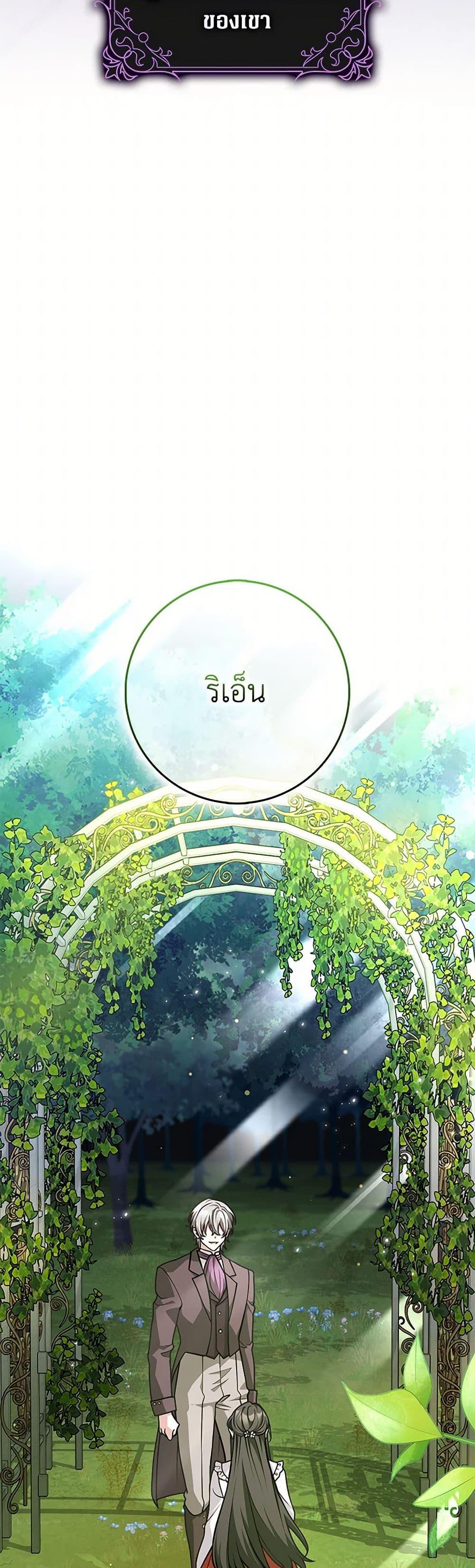 Manga-lc-com อ่านมังงะ อ่านการ์ตูน ออนไลน์ ฟรี Friends Shouldn’t Act This Way ตอนที่ 1 2 3 4 5 6 7 8 9 10 11 12 13 14 ฟรี ไม่มีโฆษณา Manga-lc - อ่าน มังงะ อ่าน การ์ตูน ออนไลน์ อ่านมังงะ ฟรี