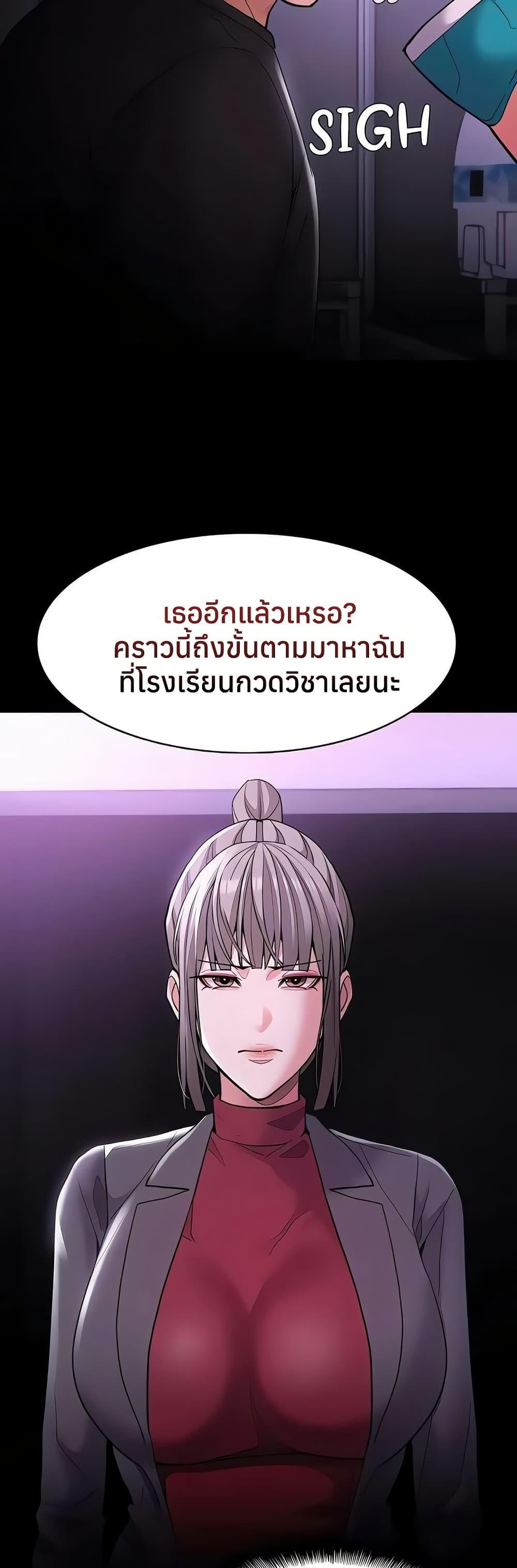 Doujin-Lc- อ่าน โดจิน มังฮวา เกาหลี ญี่ปุ่น จีน แปลไทย Pervert Diary ตอนที่ 1 2 3 4 5 6 7 8 9 10 11 12 13 14 ฟรี ไม่มีโฆษณา อ่าน โดจิน Manhwa เกาหลี ญี่ปุ่น จีน เรามีครบ คัดมาให้เน้นๆ โดจิน 18+ รับประกันความฟินโดย  Doujin Lc