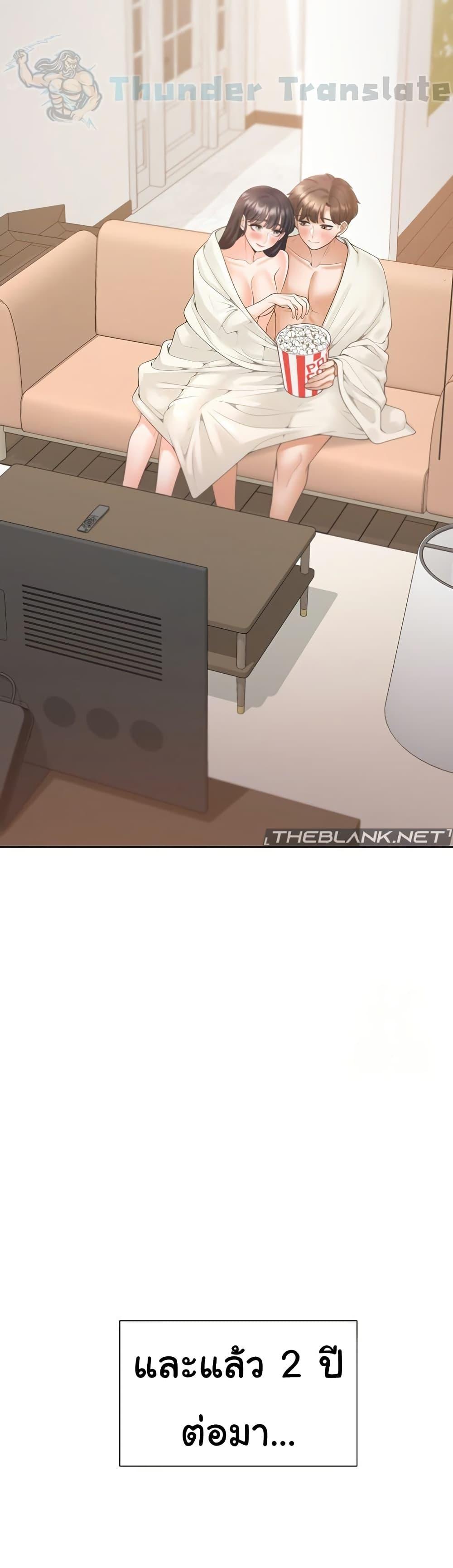 Doujin-Lc- อ่าน โดจิน มังฮวา เกาหลี ญี่ปุ่น จีน แปลไทย Bunk Beds ตอนที่ 1 2 3 4 5 6 7 8 9 10 11 12 13 14 ฟรี ไม่มีโฆษณา อ่าน โดจิน Manhwa เกาหลี ญี่ปุ่น จีน เรามีครบ คัดมาให้เน้นๆ โดจิน 18+ รับประกันความฟินโดย  Doujin Lc