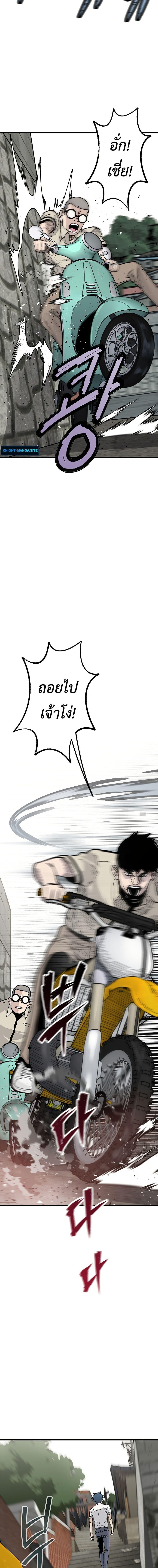 Manga-lc-com อ่านมังงะ อ่านการ์ตูน ออนไลน์ ฟรี The Silent Transfer Student ตอนที่ 1 2 3 4 5 6 7 8 9 10 11 12 13 14 ฟรี ไม่มีโฆษณา Manga-lc - อ่าน มังงะ อ่าน การ์ตูน ออนไลน์ อ่านมังงะ ฟรี