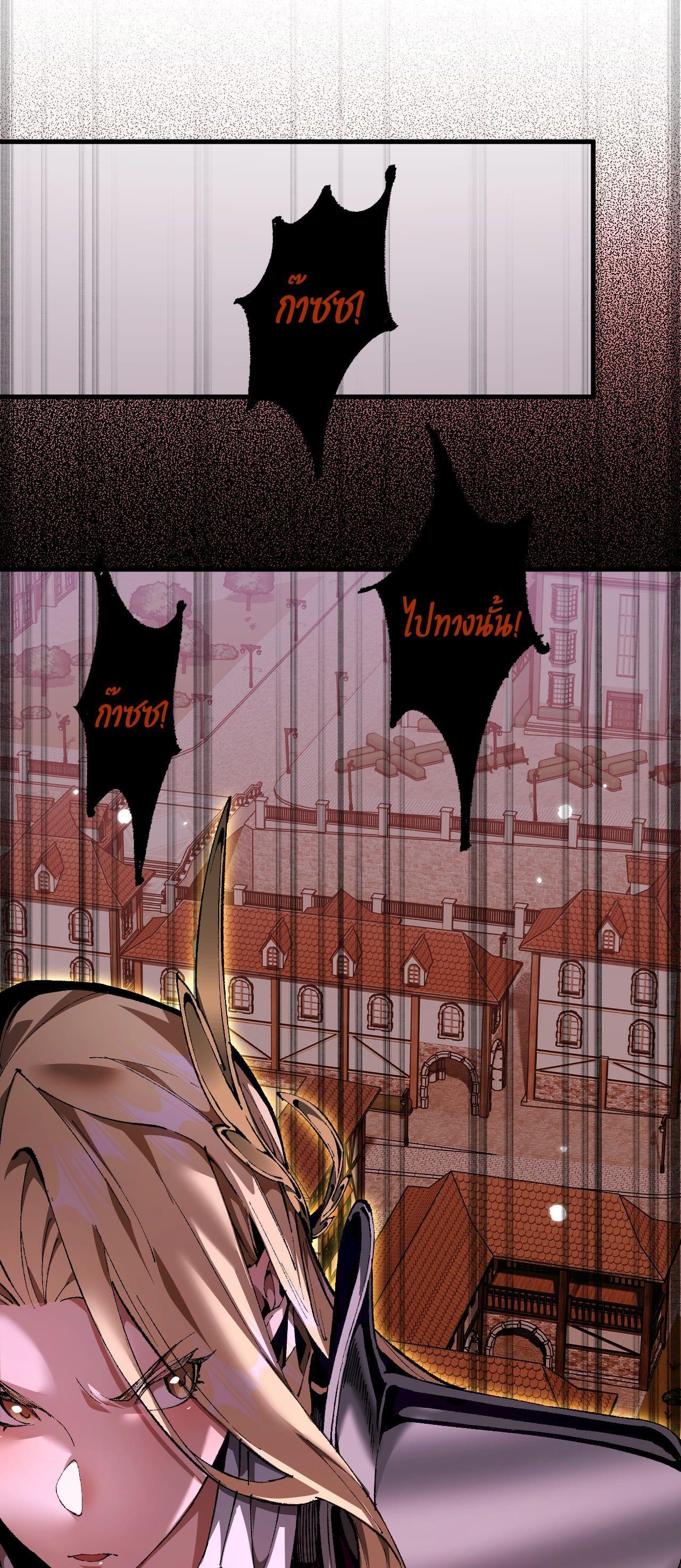 Manga-lc-com อ่านมังงะ อ่านการ์ตูน ออนไลน์ ฟรี From Goblin to Goblin God ตอนที่ 1 2 3 4 5 6 7 8 9 10 11 12 13 14 ฟรี ไม่มีโฆษณา Manga-lc - อ่าน มังงะ อ่าน การ์ตูน ออนไลน์ อ่านมังงะ ฟรี