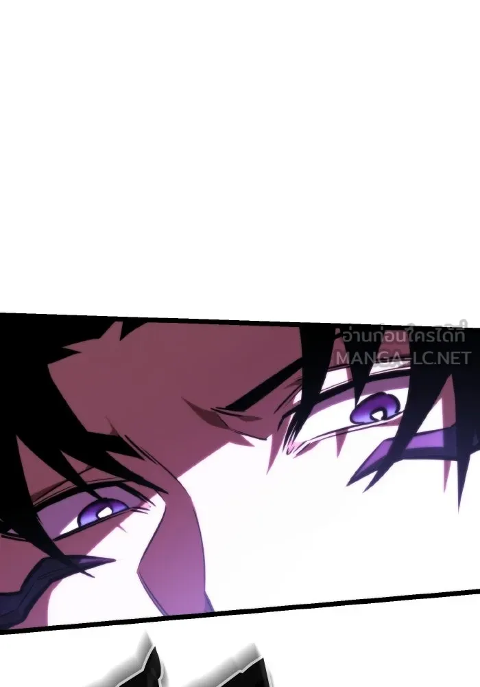 การแข่งขันของผู้เกิดใหม่ ตอนที่ 122 รูปที่ 132