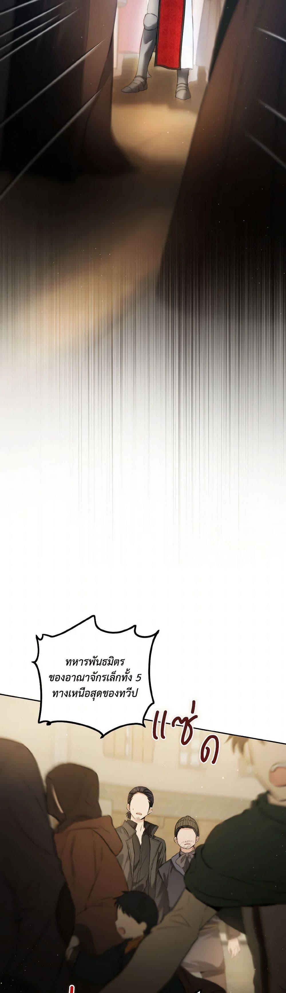 Manga-lc-com อ่านมังงะ อ่านการ์ตูน ออนไลน์ ฟรี The Heiress’s Double Life ตอนที่ 1 2 3 4 5 6 7 8 9 10 11 12 13 14 ฟรี ไม่มีโฆษณา Manga-lc - อ่าน มังงะ อ่าน การ์ตูน ออนไลน์ อ่านมังงะ ฟรี