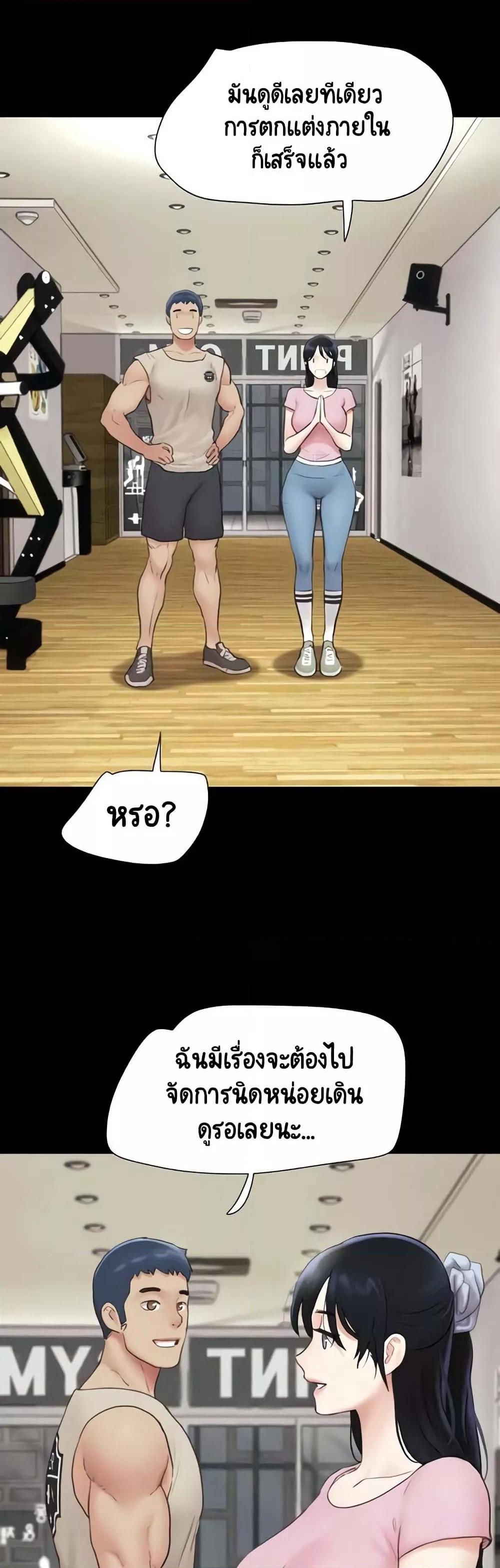 Doujin-Lc- อ่าน โดจิน มังฮวา เกาหลี ญี่ปุ่น จีน แปลไทย Soeun ตอนที่ 1 2 3 4 5 6 7 8 9 10 11 12 13 14 ฟรี ไม่มีโฆษณา อ่าน โดจิน Manhwa เกาหลี ญี่ปุ่น จีน เรามีครบ คัดมาให้เน้นๆ โดจิน 18+ รับประกันความฟินโดย  Doujin Lc