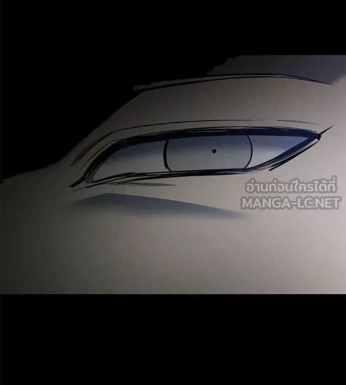 มัจจุราชชุดแดง ตอนที่ 33 รูปที่ 21