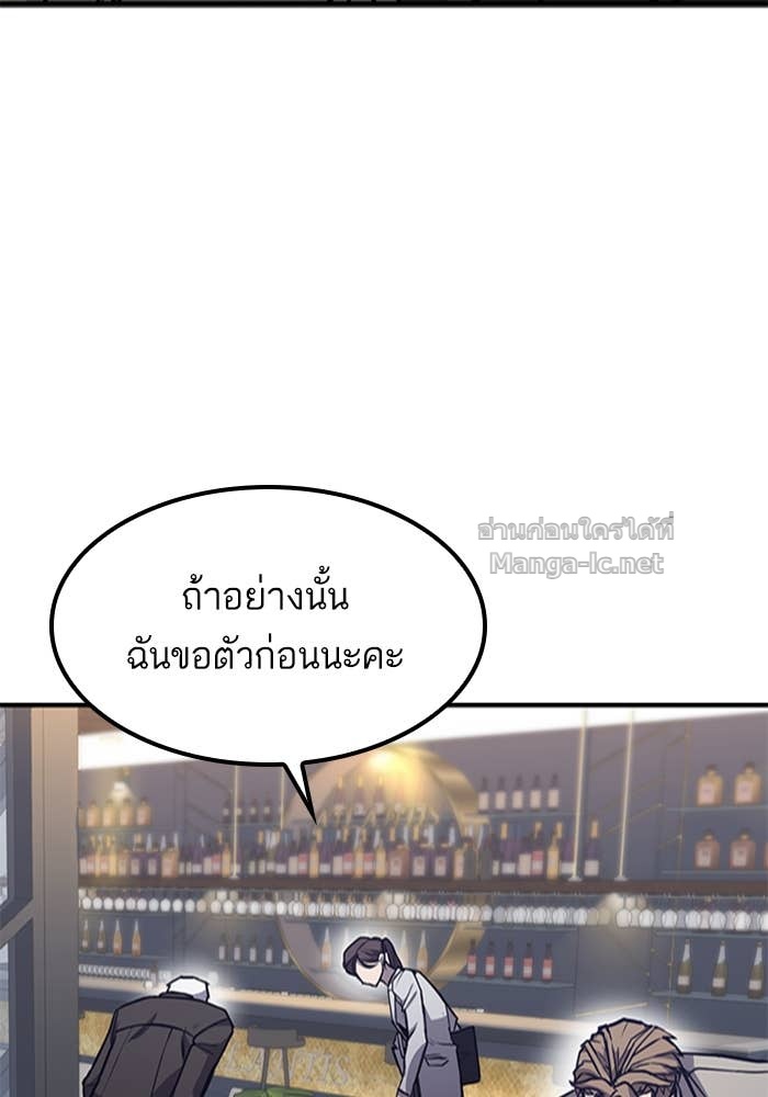Doujin-Lc- อ่าน โดจิน มังฮวา เกาหลี ญี่ปุ่น จีน แปลไทย HECTOPASCAL ตอนที่ 1 2 3 4 5 6 7 8 9 10 11 12 13 14 ฟรี ไม่มีโฆษณา อ่าน โดจิน Manhwa เกาหลี ญี่ปุ่น จีน เรามีครบ คัดมาให้เน้นๆ โดจิน 18+ รับประกันความฟินโดย Doujin Lc