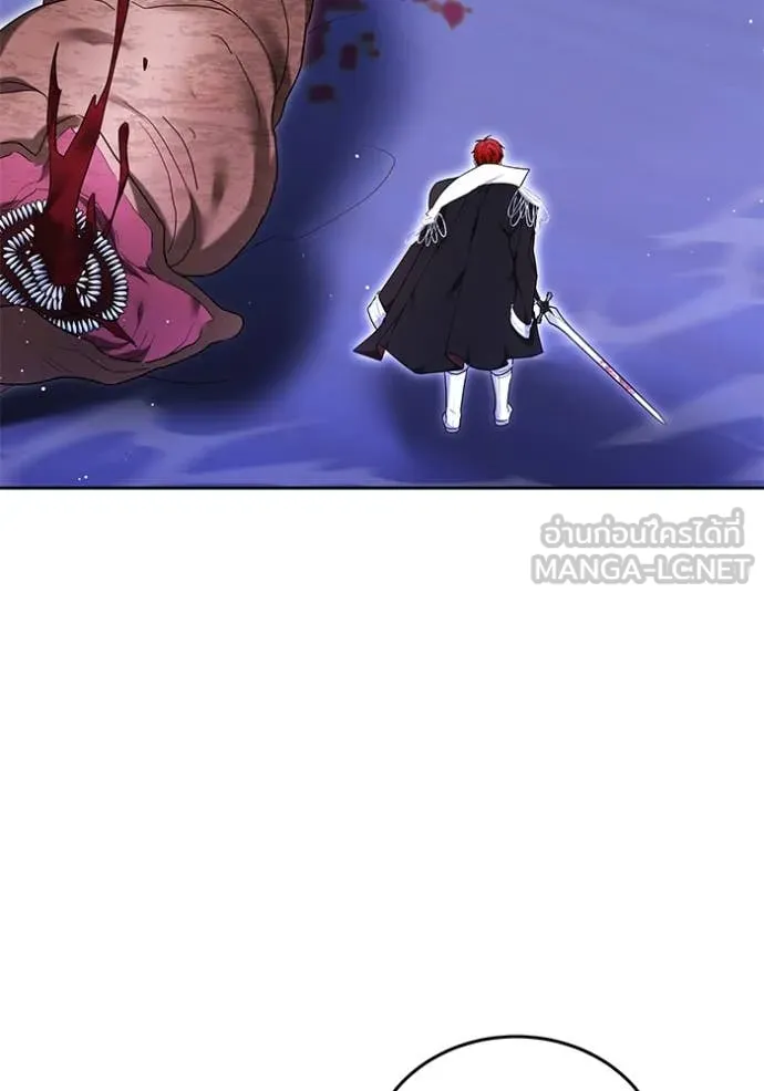 เจ้าสาวอัคนีดำ ตอนที่ 97 รูปที่ 144
