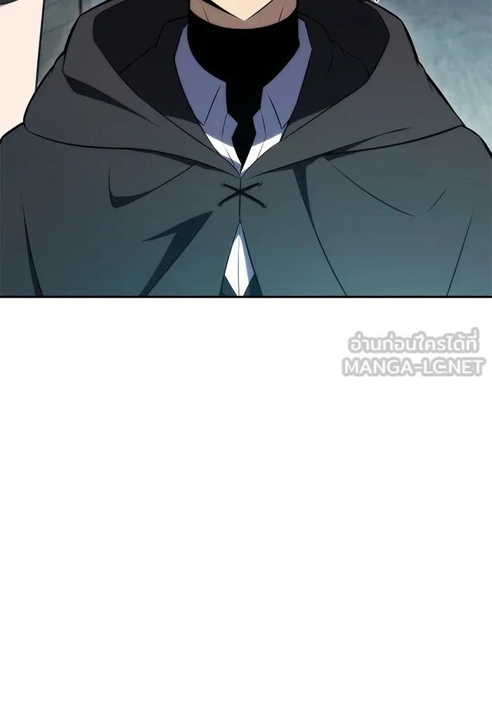 ลูกชายคนเล็กของดยุกคือมือสังหาร ตอนที่ 44 รูปที่ 12