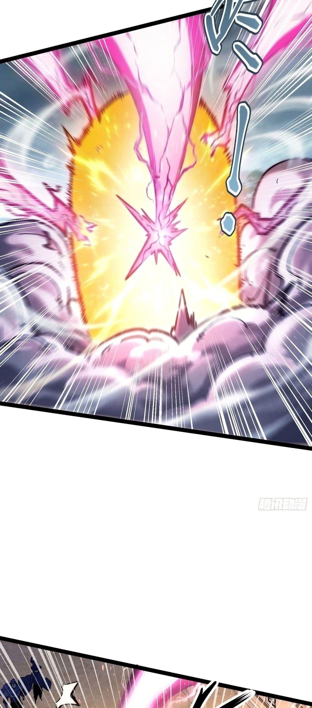 Manga-lc-com อ่านมังงะ อ่านการ์ตูน ออนไลน์ ฟรี Rebirth of the Super Battle God ตอนที่ 1 2 3 4 5 6 7 8 9 10 11 12 13 14 ฟรี ไม่มีโฆษณา Manga-lc - อ่าน มังงะ อ่าน การ์ตูน ออนไลน์ อ่านมังงะ ฟรี