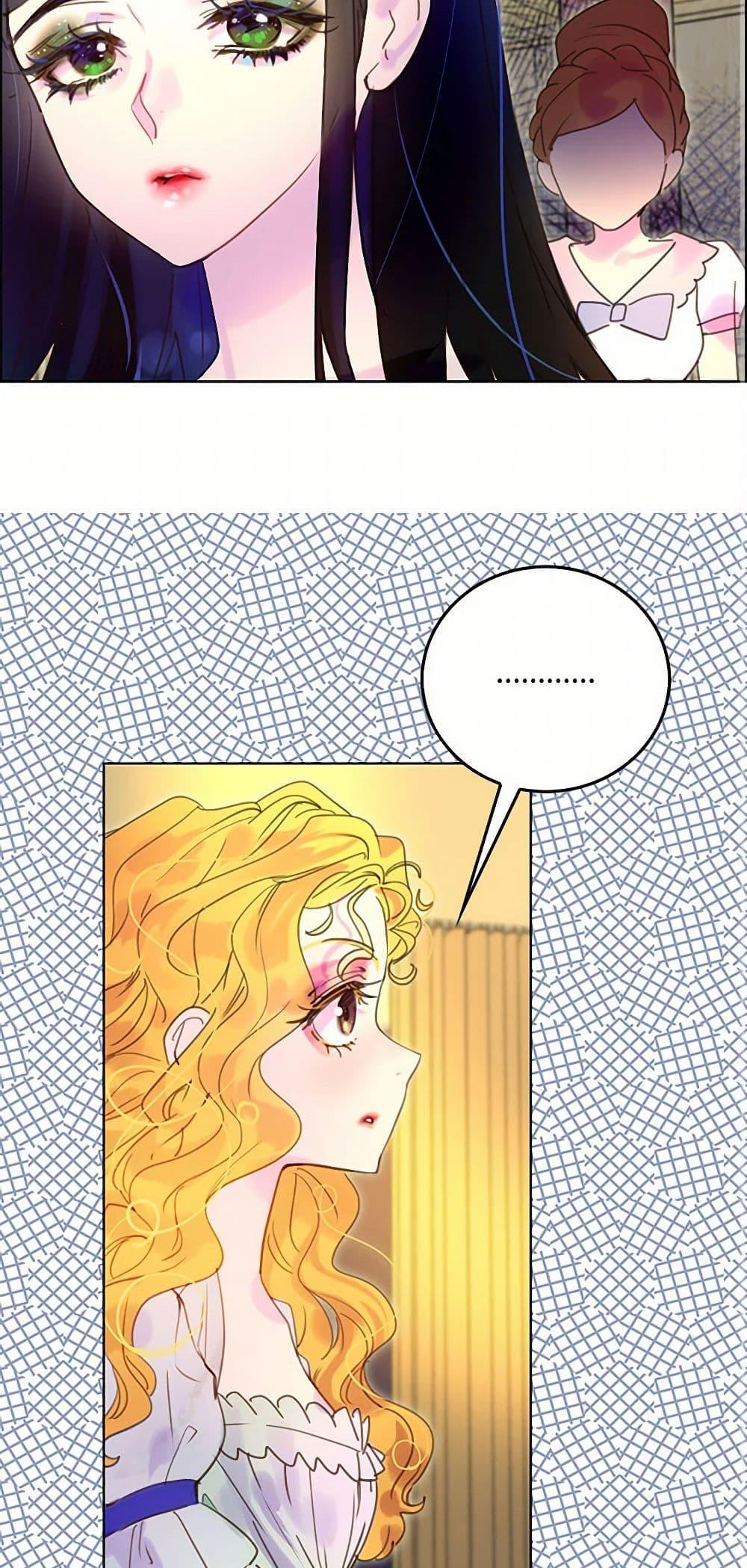 Manga-lc-com อ่านมังงะ อ่านการ์ตูน ออนไลน์ ฟรี Miss Not-So Sidekick ตอนที่ 1 2 3 4 5 6 7 8 9 10 11 12 13 14 ฟรี ไม่มีโฆษณา Manga-lc - อ่าน มังงะ อ่าน การ์ตูน ออนไลน์ อ่านมังงะ ฟรี