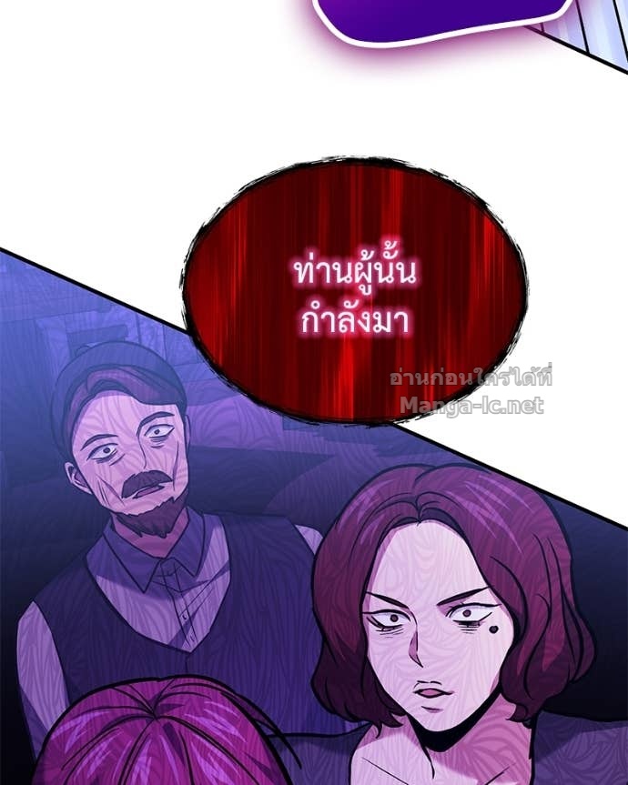 Doujin-Lc- อ่าน โดจิน มังฮวา เกาหลี ญี่ปุ่น จีน แปลไทย ฮีลเลอร์กำมะลอ ตอนที่ 1 2 3 4 5 6 7 8 9 10 11 12 13 14 ฟรี ไม่มีโฆษณา อ่าน โดจิน Manhwa เกาหลี ญี่ปุ่น จีน เรามีครบ คัดมาให้เน้นๆ โดจิน 18+ รับประกันความฟินโดย Doujin Lc